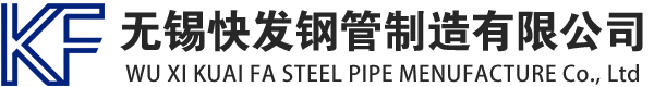浙江镀锌方管_浙江镀锌方矩管_浙江镀锌矩形管_浙江镀锌无缝方矩管_浙江镀锌无缝方管-厂家-定做-生产厂家